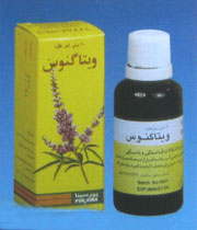 قطره ویتاگنوس